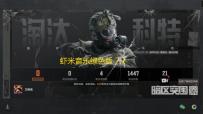 虾米音乐绿色版 7.2.6 免安装版